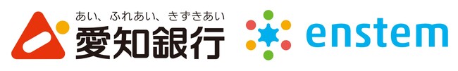 愛知銀行とのビジネスマッチング業務開始に関するお知らせ
