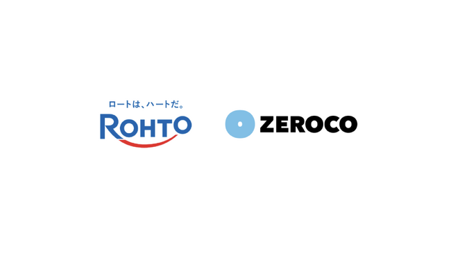 ZEROCO株式会社、ロート製薬より資金調達を実施。鮮度保持技術で世界の食課題への貢献を図る食産業戦略パートナーシップ体制構築の第一弾へ