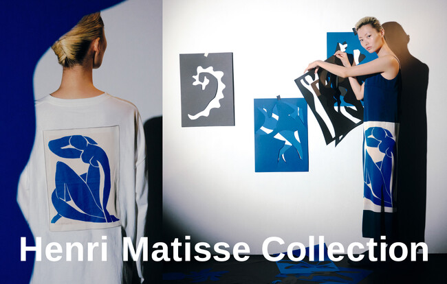 【emmi(エミ)】名作『青い裸婦』を身にまとう。「Henri Matisse Collection」を発売
