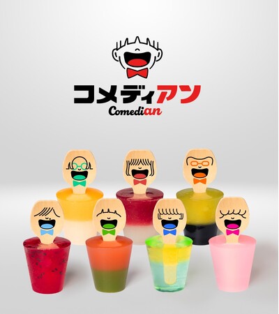 ★“冷やして笑って食べて！“夏のパビリオンセット”を新提案！”芸人”をモチーフにした変なようかん「コメディアン」が7月31日（水）に新登場！＜大阪ええYOKAN ＞＠大丸梅田店