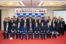 開所式にご出席いただいた皆様 開所式にご出席いただいた皆様