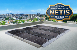 UNIFIXイメージ UNIFIXイメージ