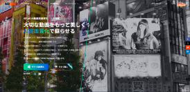 「4DDiG File Repair」の「動画高画質化」機能がバージョンアップ！大切な動画をもっと美しく