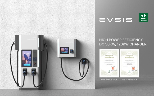 EV用充電器累計販売基数48,000基のリーディングカンパニー　ロッテグループの EVSISがCHAdeMO認証を取得