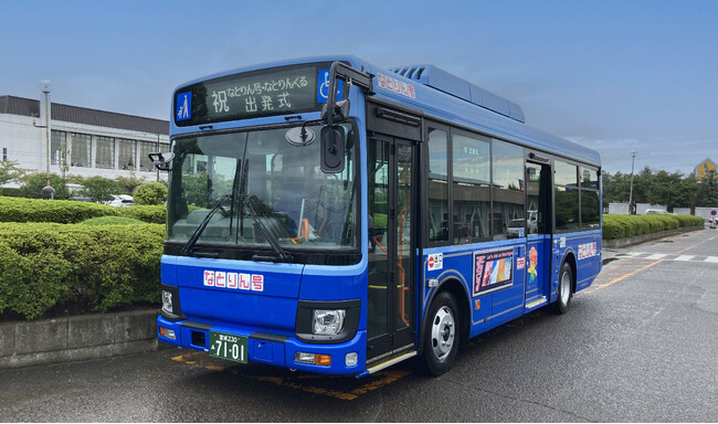 【事例公開】バス位置情報からキャッシュレス決済までワンストップで提供