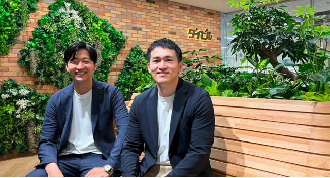 オフィスリニューアルをきっかけに「Beacapp Here Pro」を導入。 グループアドレスによる新しい働き方を推進する ダイビル株式会社の導入事例を公開