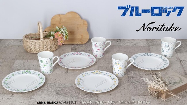 TVアニメ『ブルーロック』から「ノリタケ」のコラボアイテム「ノリタケコラボフラワーバードデザイン マグカップ」などの受注を開始！アニメ・漫画のオリジナルグッズを販売する「AMNIBUS」にて