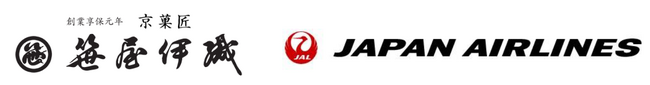 (共同リリース)「京菓匠 笹屋伊織」と「JAL Sweets Box」が贈る新たな和菓子