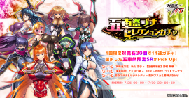メインビジュアル メインビジュアル