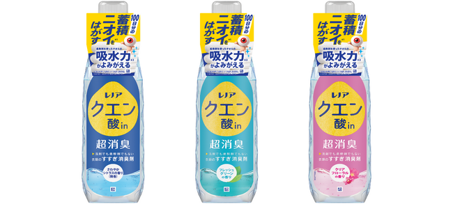 100日分の蓄積ニオイ*1をはがす「レノア クエン酸in超消臭」が、2024年８月上旬よりリニューアル！柔軟剤を使ったタオルの吸水力がよみがえる*2！
