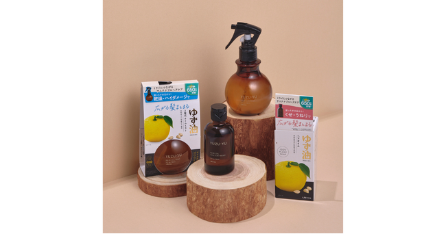 高知県北川村ゆず使用のサステナブルヘアケア「ゆず油」シリーズがリニューアル。「オイルミスト」は２WAYタイプに！