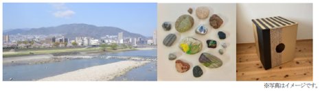 「ゆめ・まち大人の社会科見学in宝塚（※1）2024」8月31日（土）、9月14日（土）に開催！