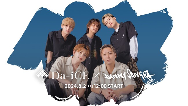 「Da-iCE」とZOZOTOWNのコラボ企画第2弾！メジャーデビュー10周年の歴史をデザインに落とし込んだ限定アイテムを8月2日より販売