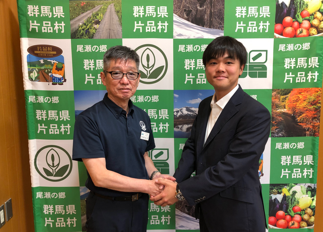 日本初 スキー場跡地(群馬県片品村)でのバイオマス発電所新設が決定!