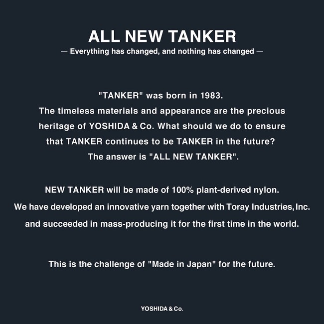 【PORTER】フランス・パリのファッションウィークにてTANKER「IRON BLUE」を発表