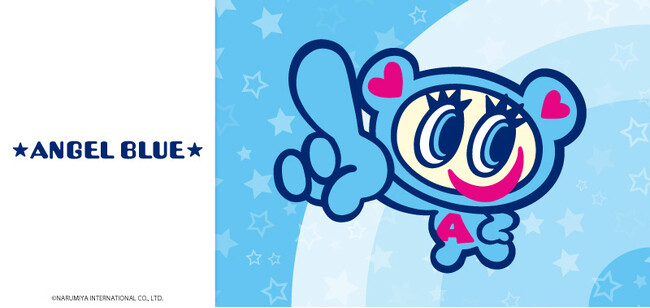 「エンジェルブルー」よりエンジェルブルーオリジナルキャラクターの「ナカムラくん」がひょこっとのぞいている可愛らしいメッシュポーチが新登場！