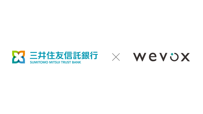 【三井住友信託銀行】組織力向上プラットフォーム「Wevox（ウィボックス）」の新プランを導入