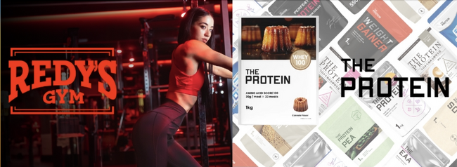 【イベント開催決定！！】『THE PROTEIN（通称:ザプロ）』とグループマシン筋トレスタジオ『REDY'S GYM』コラボイベントを2024年8月3日（土）に渋谷で開催いたします。