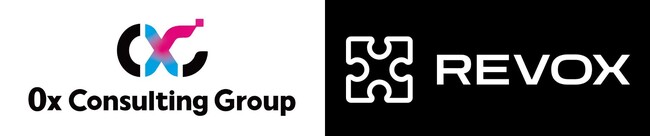 0x Consulting Group、ブロックチェーン×AIプロダクト構築のプラットフォーム「REVOX」と提携