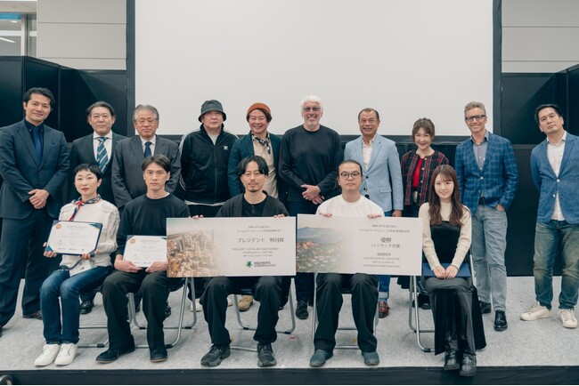 【若手映画制作者を海外にご招待】TIFFCOM、MPA、デジタルハリウッド大学［DHU］共催「マスタークラス・セミナー＆ピッチング・コンテスト2024」