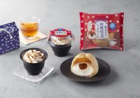 【モンテール】銘菓「桔梗信玄餅」との人気コラボ！「桔梗信玄シュークリーム」を8 月1日(木)から新発売