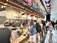 「Marugame Udon」フィリピン50店舗達成