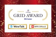 ビジネスチャット・社内SNS「WowTalk」とオフィスソフト「WPS Office」、 ITreview Grid Award 2024 Summerにて受賞