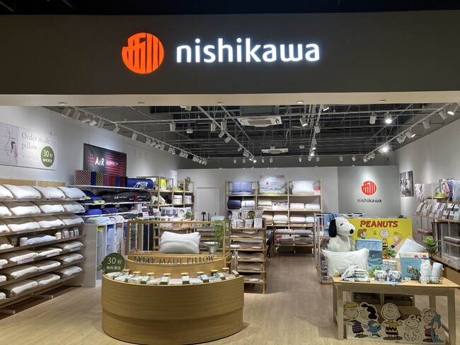 この夏注目の「ゆめが丘ソラトス」に『nishikawa ショップ』が7月25日（木）よりオープン