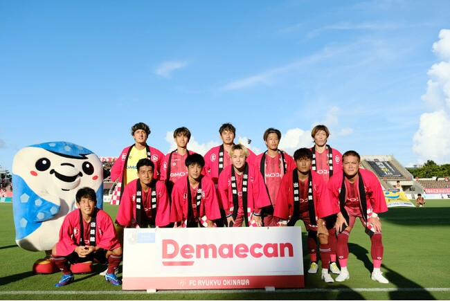 《イベントレポート》 出前館×FC琉球、冠試合「出前館スペシャルデー」を開催しました