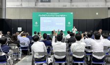 【7/17～19｜名古屋開催 HR EXPO】イマジナのセミナーへ、延べ200名近くの方にご参加いただきました。