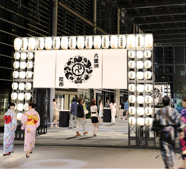 【東京ミッドタウン八重洲】「八重洲夜市」開催！東京ミッドタウン八重洲で音楽と過ごす夏の宵～浴衣で楽しむ大人の納涼体験～　8月23日(金)～9月7日(土)の金曜・土曜