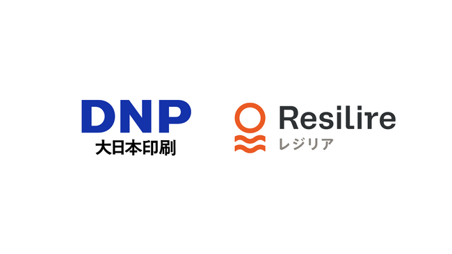 大日本印刷、Resilire導入を発表。サプライチェーンにおけるトレーサビリティ向上及びリスク予防の実現を目指す