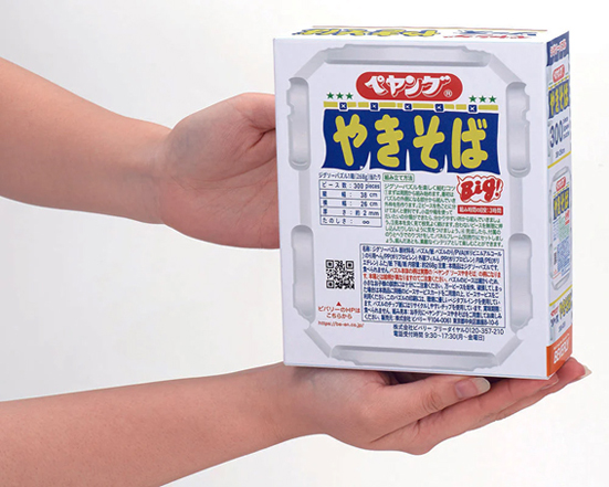 ロングセラー食品パッケージのジグソーパズルが新登場!