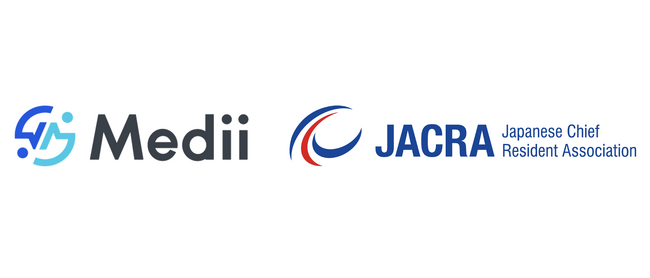 MediiとJACRA、若手医師の臨床スキル向上による医療の質の底上げを目指し、連携を強化