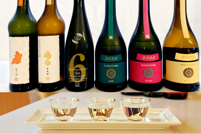 新政3種飲み比べ付◆秋田の食と文化を贅沢に満喫～ラグジュアリープラン（夕・朝2食付）
