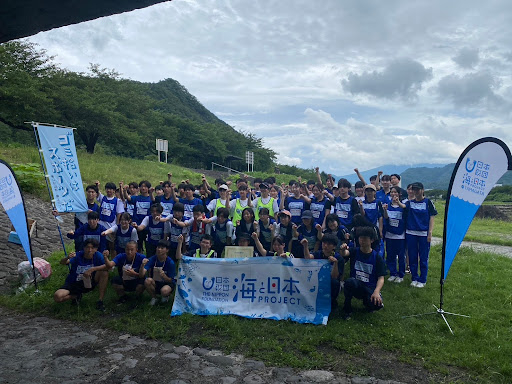 “ごみ拾い”を競技化した日本発祥スポーツで海洋ごみ削減『スポGOMI甲子園　山形県大会』開催！優勝は2連覇を果たした【東海Bチーム】！高校生ごみ拾いNO.1を目指せ！