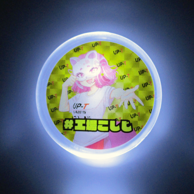 UP-Tからライティングバッジが新登場