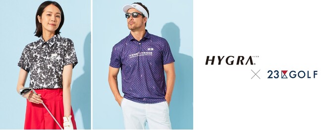 猛暑日続出、厳しい暑さが予想される2024年夏快適なゴルフライフを実現する機能性アイテムが『23区GOLF』より新登場吸放湿繊維「HYGRA(R)」を採用したゴルフウェアに注目