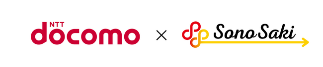 SonoSaki、NTTドコモとプロモーションに関する業務提携