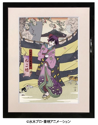 ゲゲゲの鬼太郎の浮世絵シリーズ、ラストとなる第六弾は江戸の花見絵にアニメ第6期のねこ娘が艶やかに登場！ゲゲゲ浮世絵「あやかしの花」いよいよ発売開始！