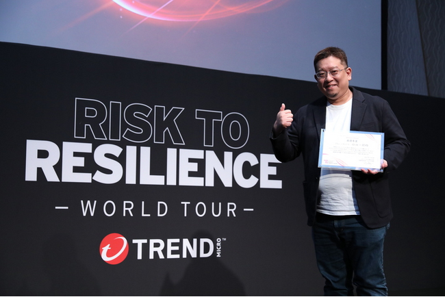 TREND MICRO Partner Engineer Award 2023においてアイレットのエンジニア・稲田 一樹が「インフルエンス Award」 最優秀賞を受賞