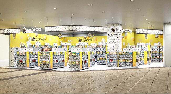 津島市に出店！ バンダイナムコのカプセルトイ大型専門店『ガシャポンのデパート』ヨシヅヤ津島本店　2024年8月2日(金)オープン!