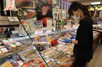 【岡山理科大学】土用の丑の日に「おかやま理大うなぎ」を販売　岡山高島屋