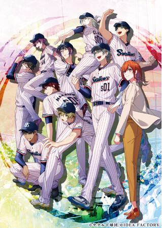 オトメイト新作「My9Swallows TOPSTARS LEAGUE」キャラクターPV公開！