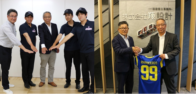 建築総合コンサルタント企業の翔設計、学習院大学準硬式野球部＆国士舘大学アメリカンフットボール部とスポンサー契約締結！