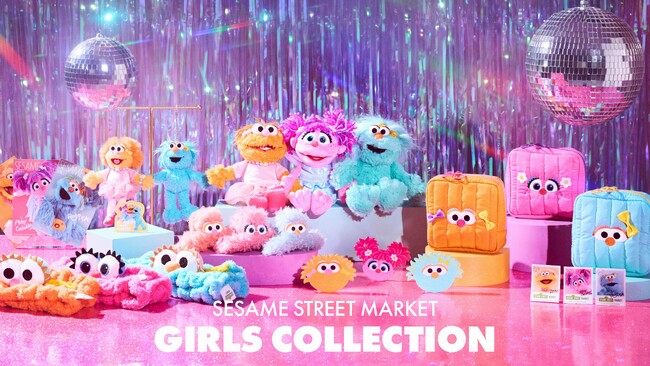【セサミストリートマーケット】「SESAME STREET MARKET GIRLS COLLECTION」ビビッドさが目を引く！商品化希望の声にお応えしたラインアップが登場＜8月1日(木)＞