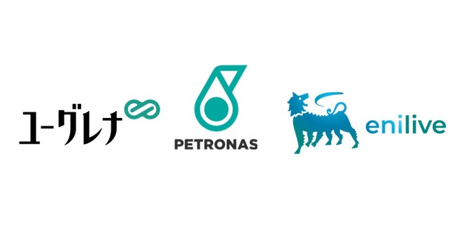 ユーグレナ、PETRONAS、Enilive の3社、マレーシアにおけるバイオ燃料製造プラントの建設・運営プロジェクト最終投資決定を完了