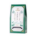 長野県限定デザイン 久世福のだしセット:1,290円(税込) 長野県限定デザイン 久世福のだしセット:1,290円(税込)