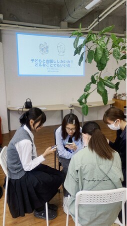 【YOKOHAMA Hack!】「市民活動情報のデジタル化」に向けた実証実験を完了しました