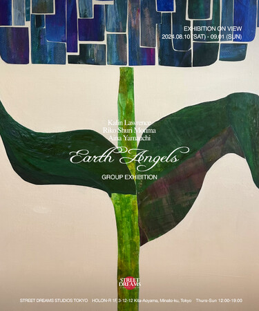 STREET DREAMS STUDIOS TOKYO presents GROUP EXHIBITION「EARTH ANGELS」開催決定